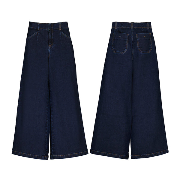 Dark Denim Flared Jeans